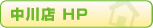 ����XHP