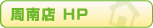 ����XHP